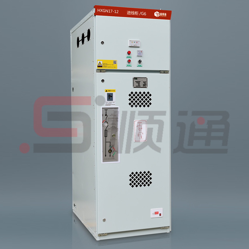 HXGN17-12箱型固定交流金屬封閉開關(guān)設(shè)備