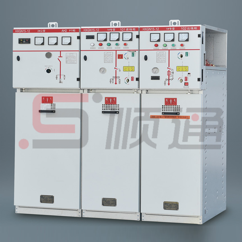 HXGN15-12[SF6]單元式交流金屬封閉環(huán)網(wǎng)開關(guān)設(shè)備
