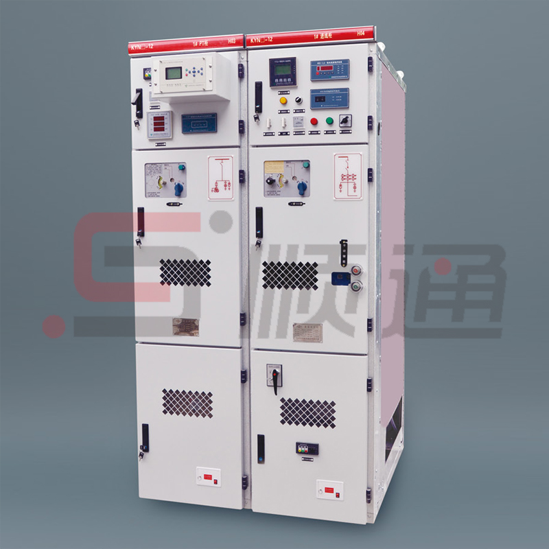 KYN口-12小型化金屬封閉移開式開關(guān)設(shè)備