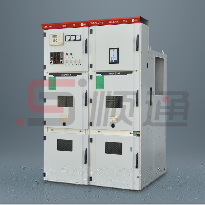 KYN28A-12型鎧裝移開式交流金屬封閉開關(guān)設(shè)備