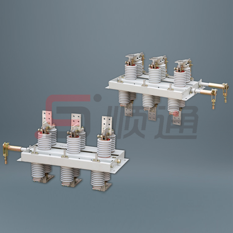 GN30-12戶內(nèi)旋轉(zhuǎn)式高壓隔離開關
