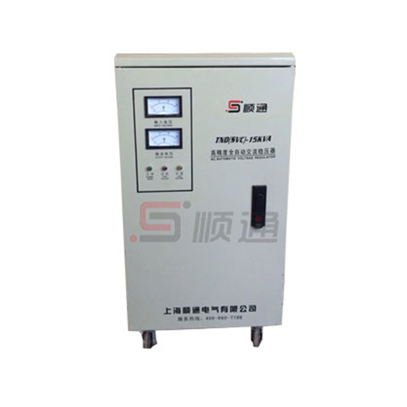TND-10KVA系列單相高精度全自動(dòng)交流穩(wěn)壓器