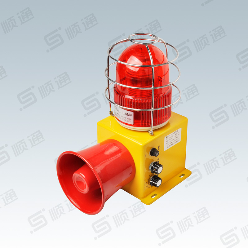 聲光報(bào)警器 STDQ-22