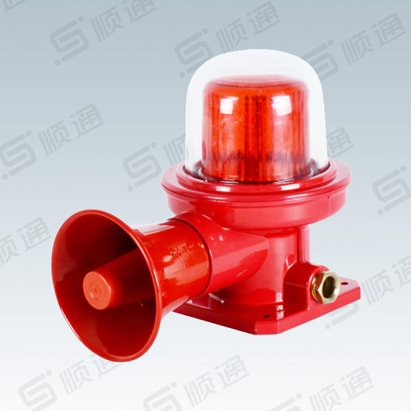  防爆聲光報(bào)警器 BFJ-02
