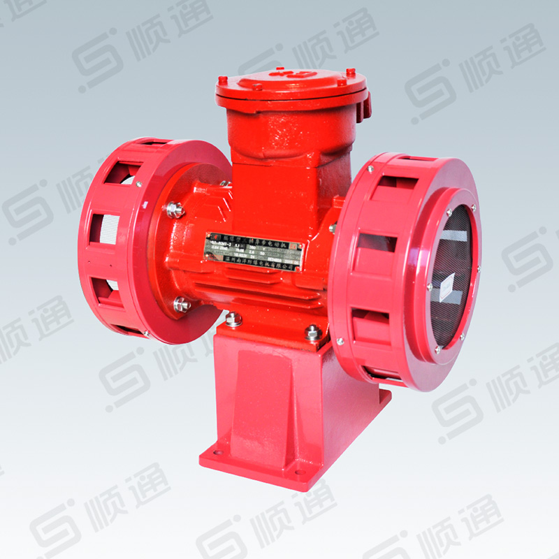 防爆電動(dòng)報(bào)警器